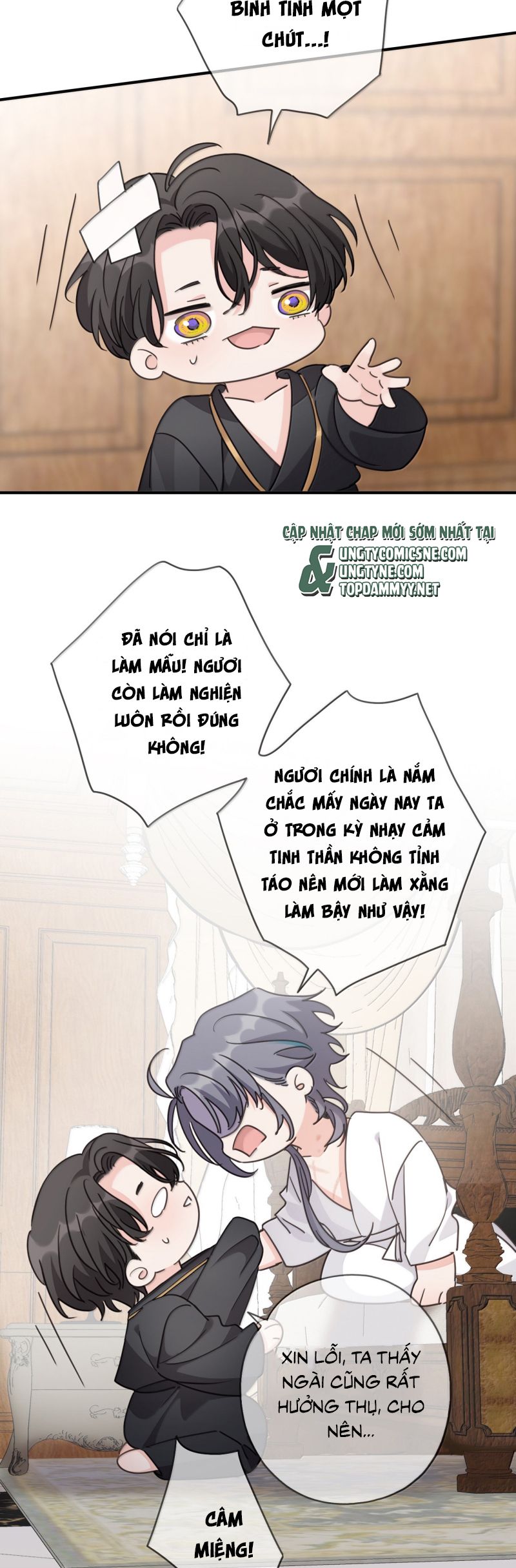 Khốn Thú Chi Nhiễm Chap 66 - Trang 4