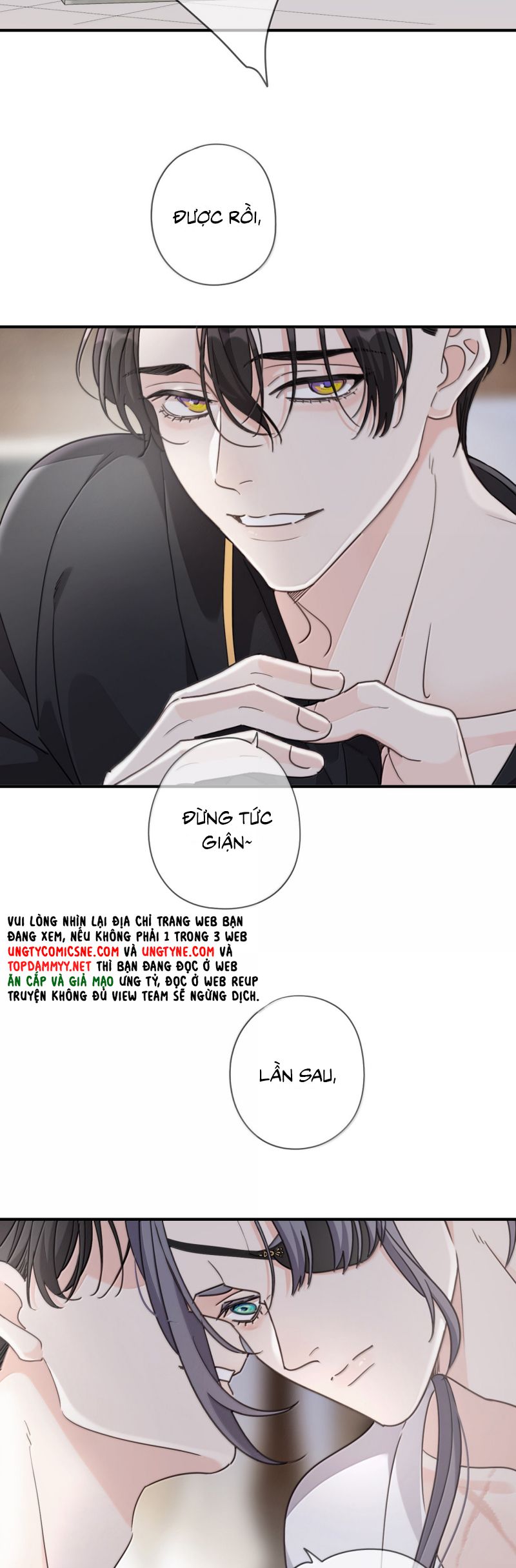 Khốn Thú Chi Nhiễm Chap 66 - Trang 4