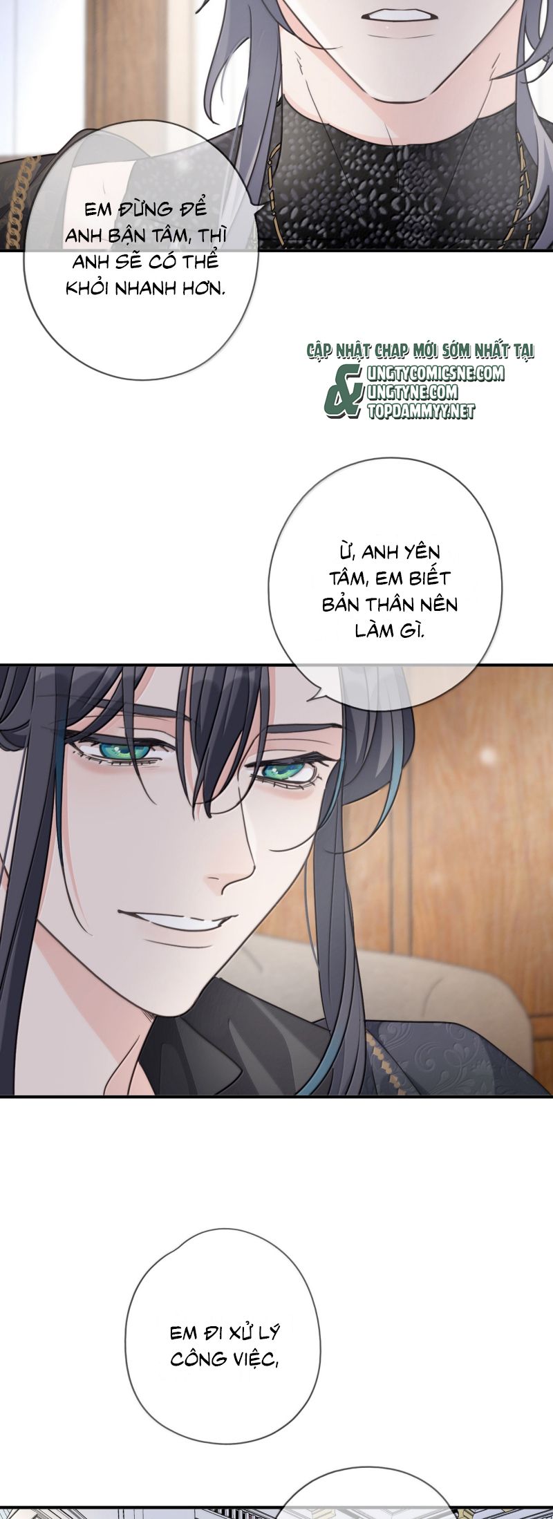 Khốn Thú Chi Nhiễm Chap 66 - Trang 4