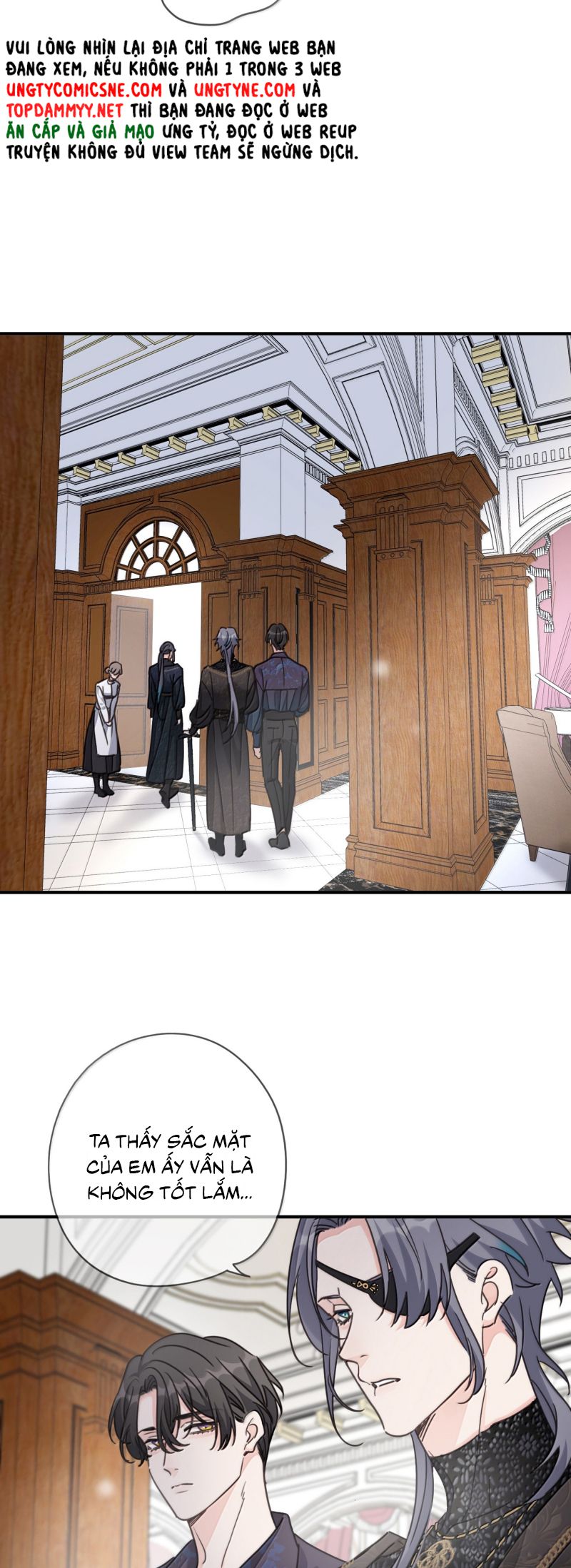 Khốn Thú Chi Nhiễm Chap 66 - Trang 4