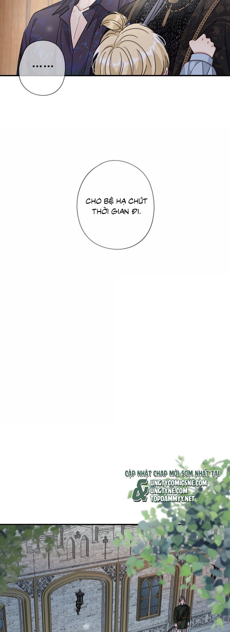 Khốn Thú Chi Nhiễm Chap 66 - Trang 4