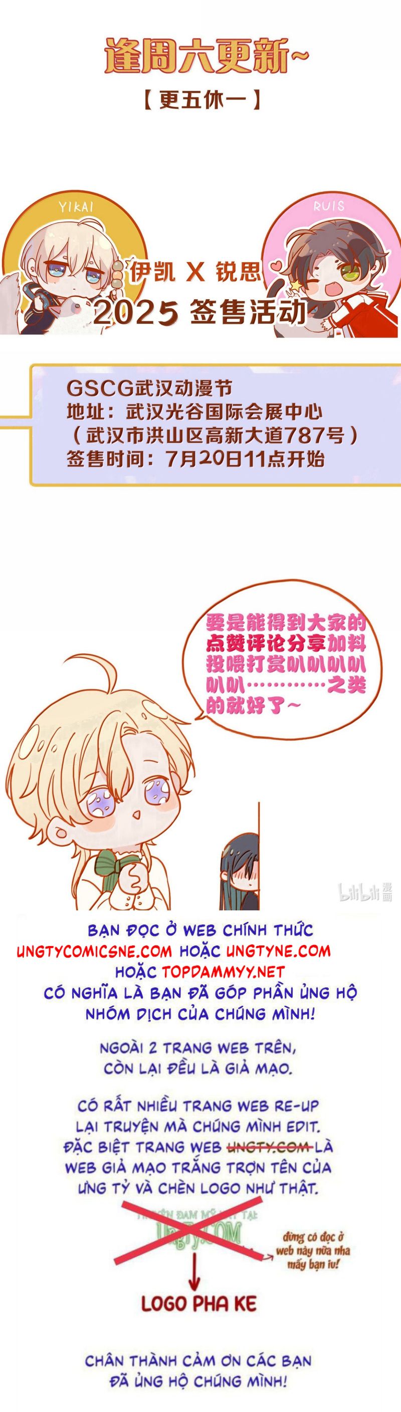 Khốn Thú Chi Nhiễm Chap 66 - Trang 4