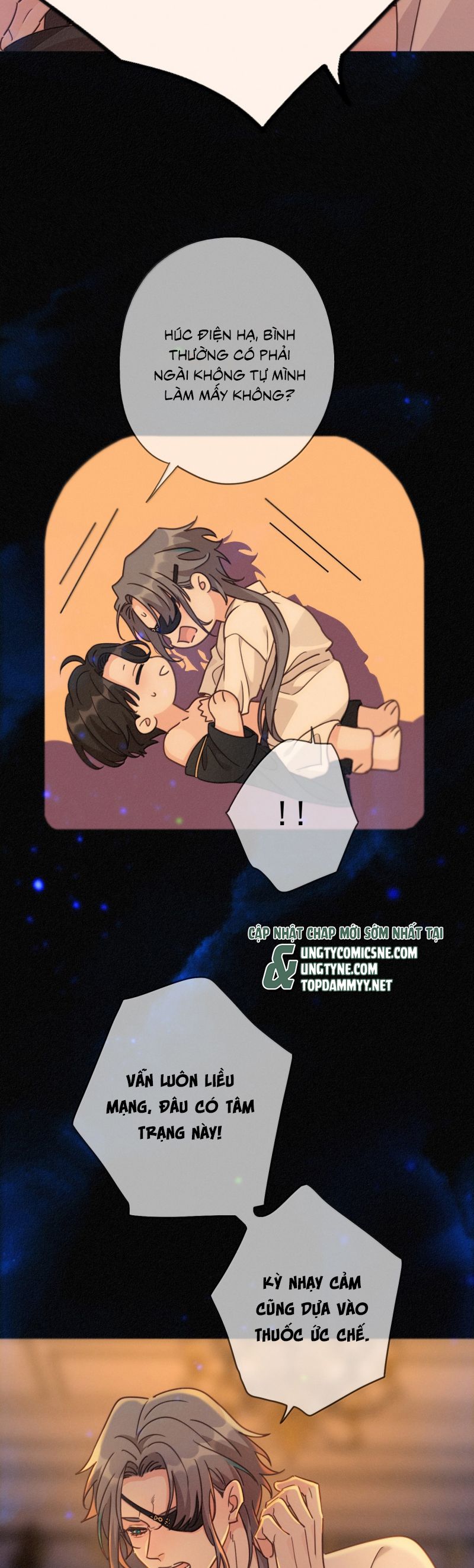 Khốn Thú Chi Nhiễm Chap 66 - Trang 4