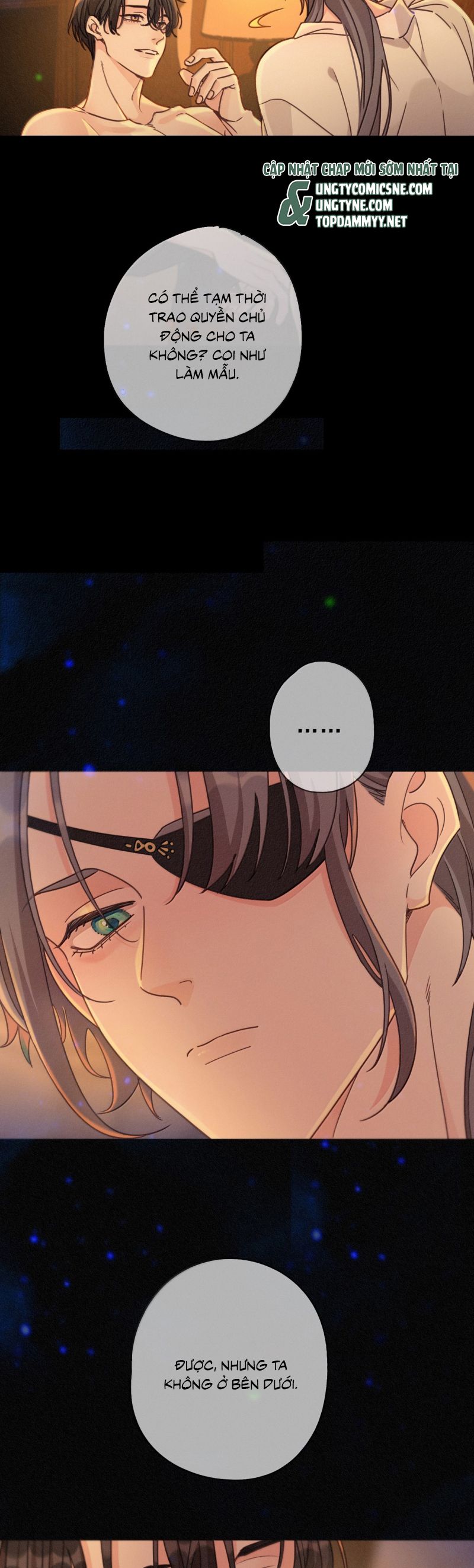 Khốn Thú Chi Nhiễm Chap 66 - Trang 4
