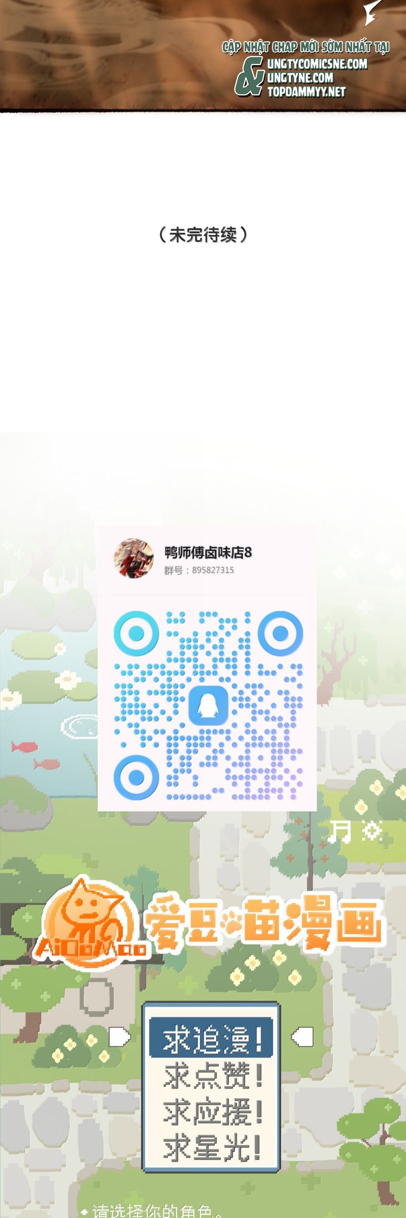 Xà Yêu Muốn Đào Thoát Chap 49 - Trang 2