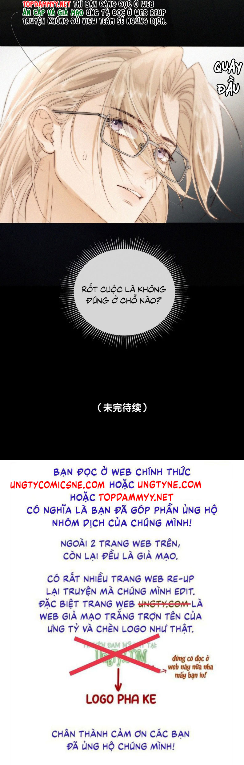 Con Mồi Thân Yêu Của Tôi Chap 9 - Trang 3