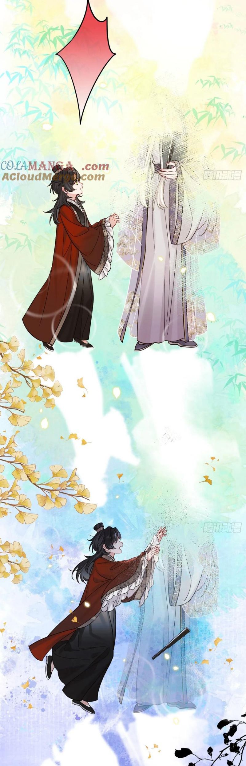 Cư Tâm Bất Kính Chap 55 - Trang 4