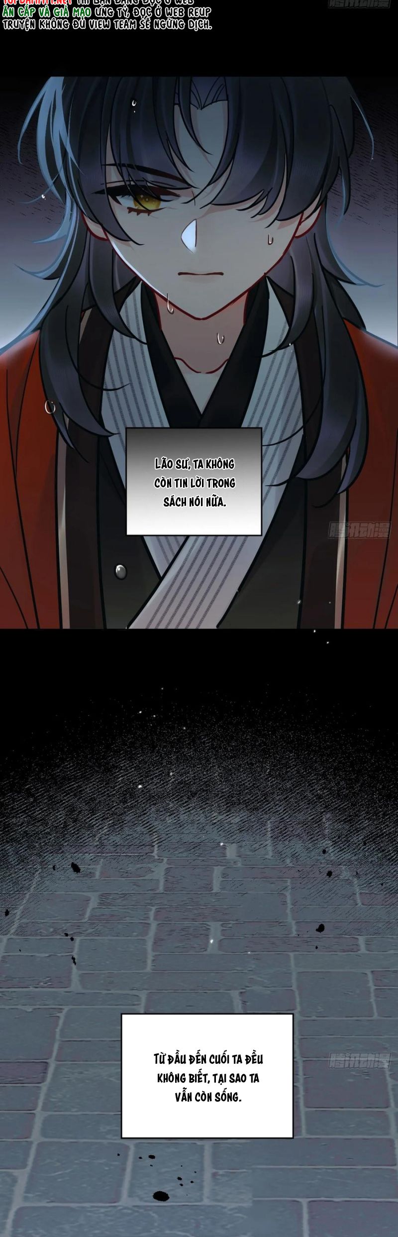 Cư Tâm Bất Kính Chap 55 - Trang 4