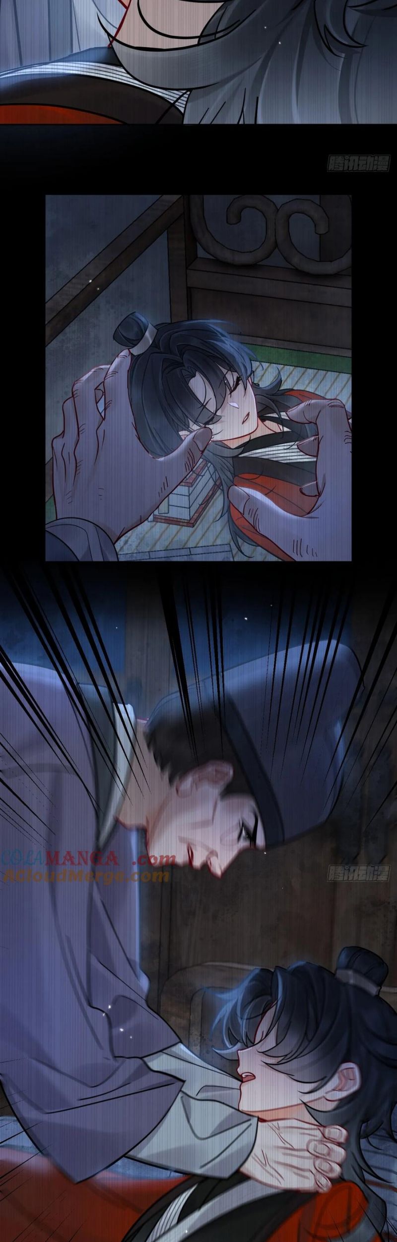 Cư Tâm Bất Kính Chap 55 - Trang 4