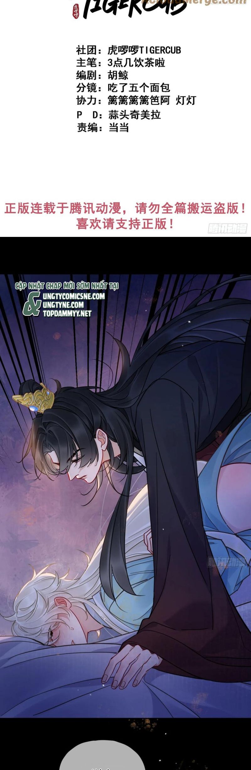 Cư Tâm Bất Kính Chap 55 - Trang 4