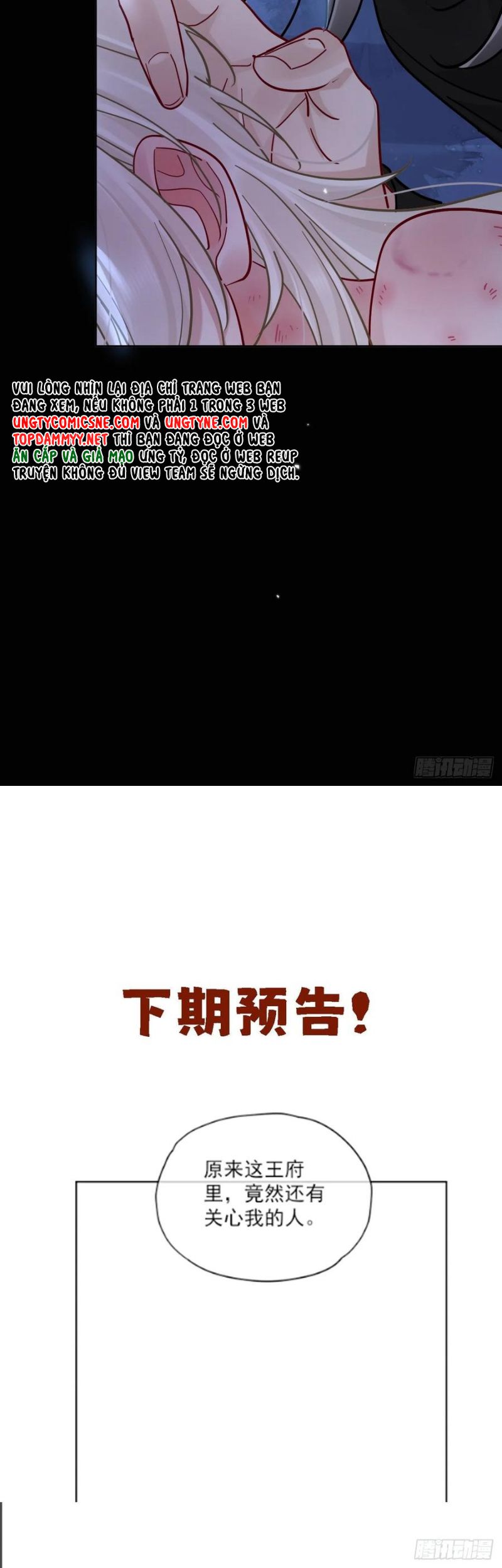 Cư Tâm Bất Kính Chap 55 - Trang 4