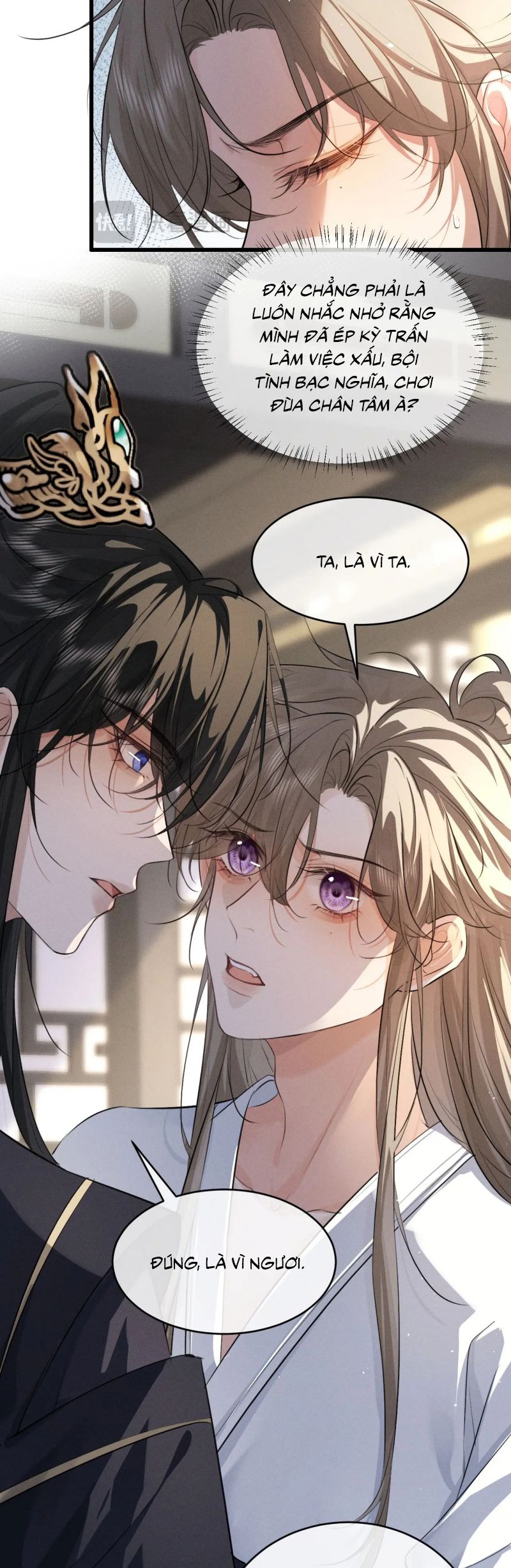 Thoát Cương Chap 53 - Trang 3