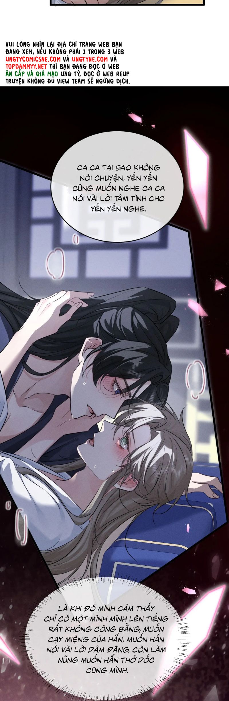 Thoát Cương Chap 53 - Trang 3