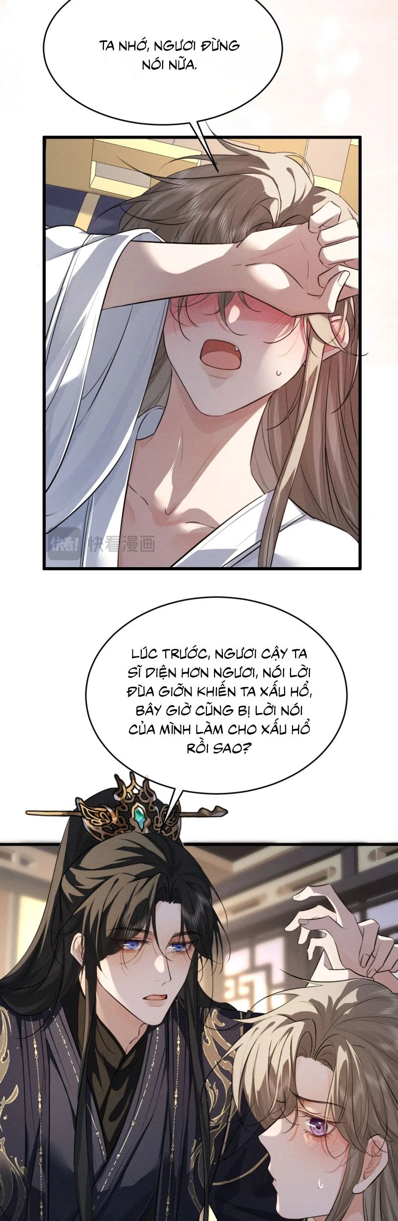 Thoát Cương Chap 53 - Trang 3