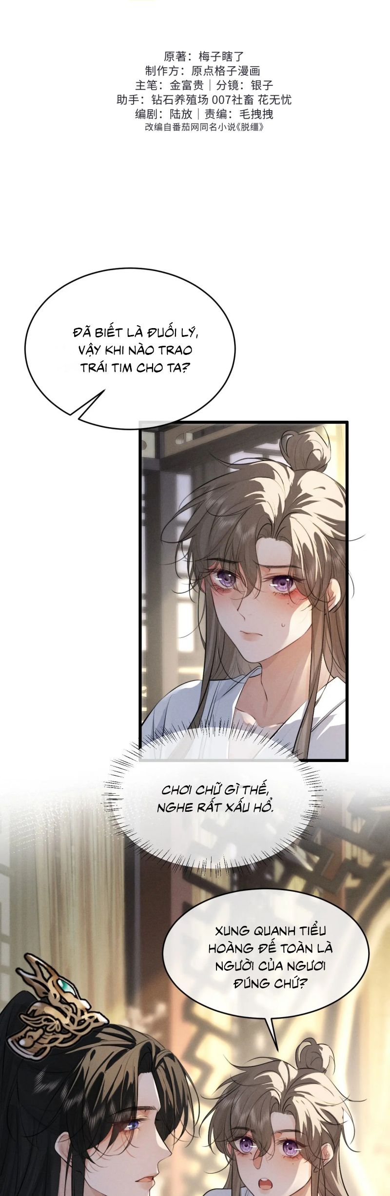 Thoát Cương Chap 53 - Trang 3