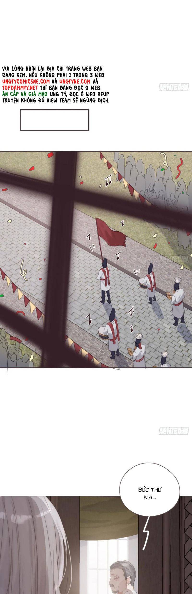 Thỉnh Cùng Ta Đồng Miên Chap 208 - Trang 2