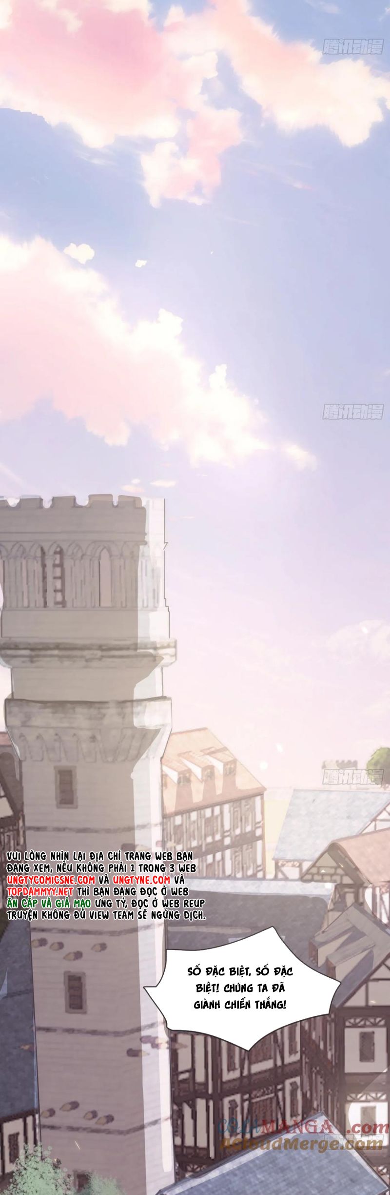 Thỉnh Cùng Ta Đồng Miên Chap 208 - Trang 2