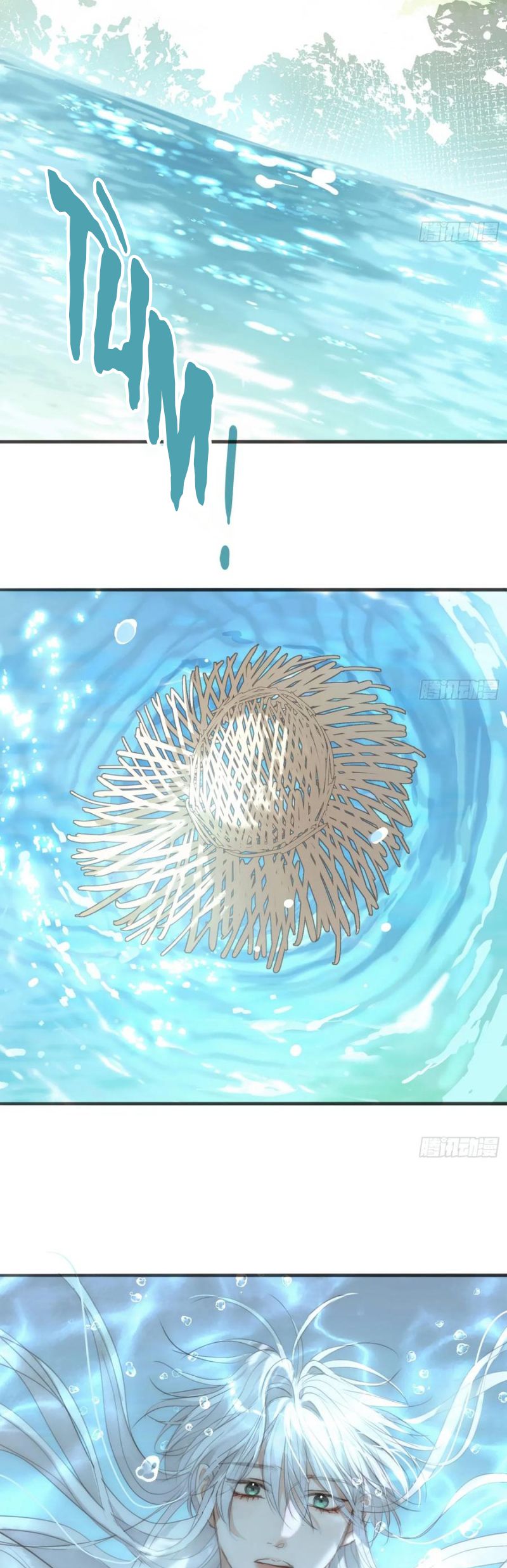 Thỉnh Cùng Ta Đồng Miên Chap 208 - Trang 2