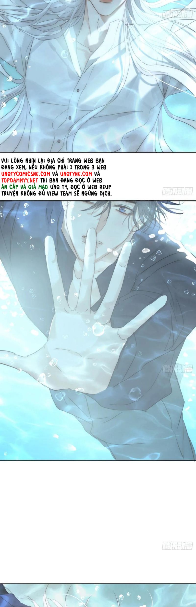 Thỉnh Cùng Ta Đồng Miên Chap 208 - Trang 2