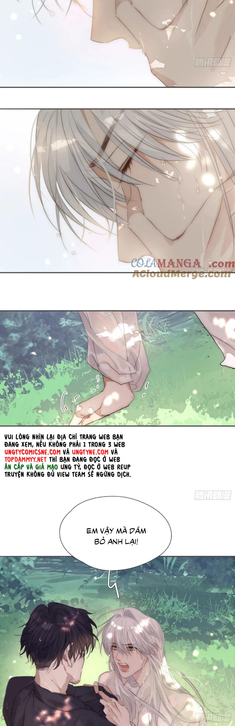 Thỉnh Cùng Ta Đồng Miên Chap 208 - Trang 2