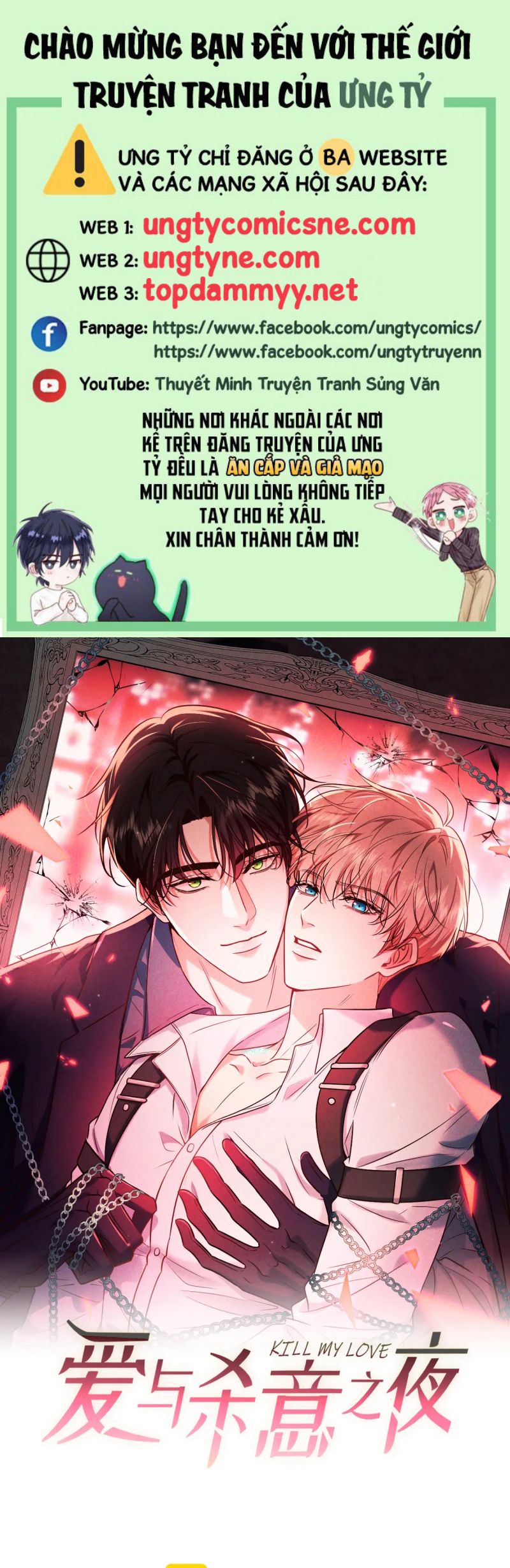 Đêm Tình Yêu Và Sát Ý Chap 69 - Trang 4