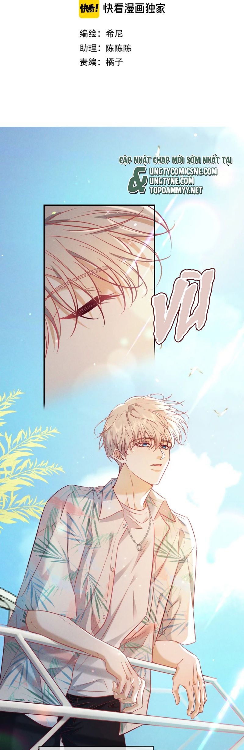 Đêm Tình Yêu Và Sát Ý Chap 69 - Trang 4