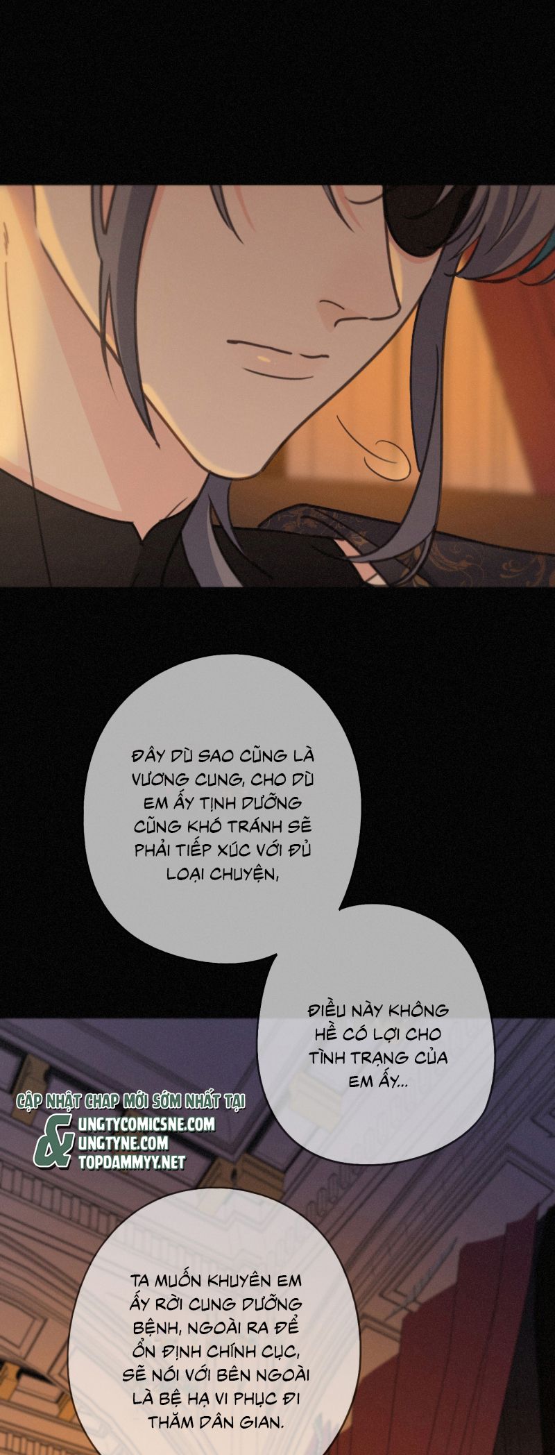 Khốn Thú Chi Nhiễm Chap 67 - Trang 4