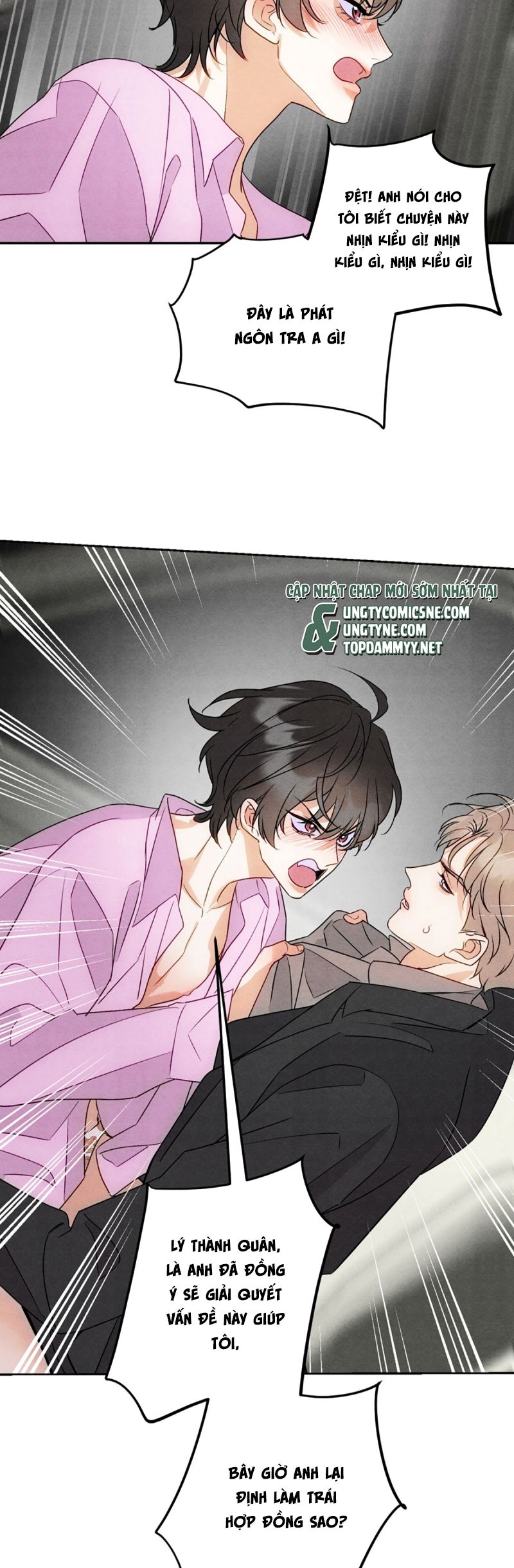 Xuyên Thành Con Ngỗng Vàng Của Đại Lão Alpha Chap 10 - Trang 2