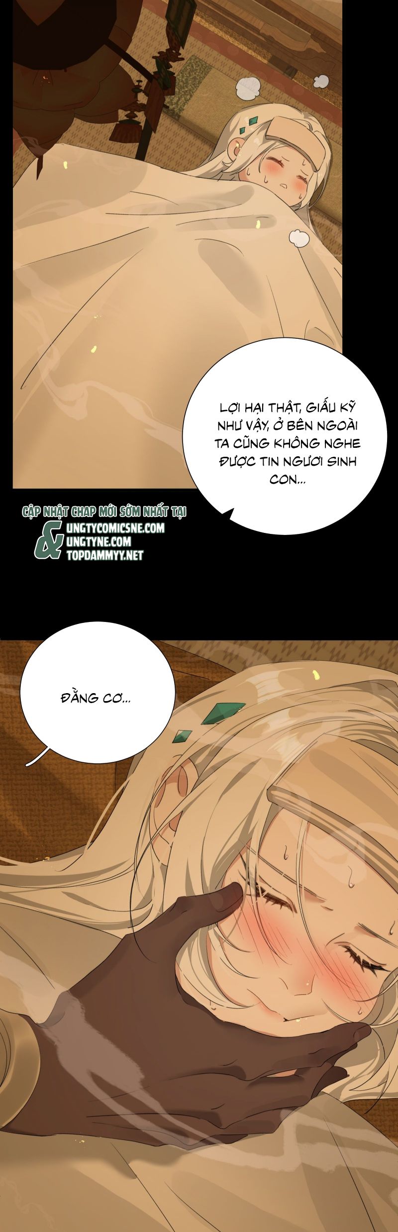 Xà Yêu Muốn Đào Thoát Chap 50 - Trang 2