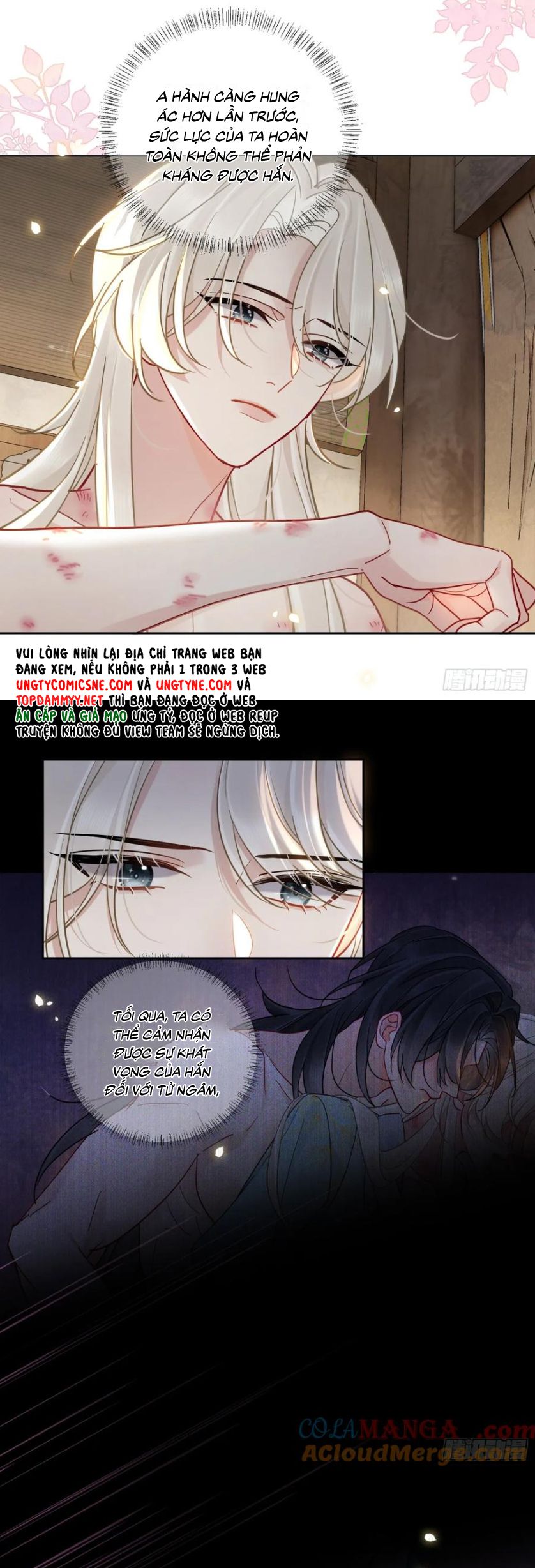 Cư Tâm Bất Kính Chap 56 - Trang 4