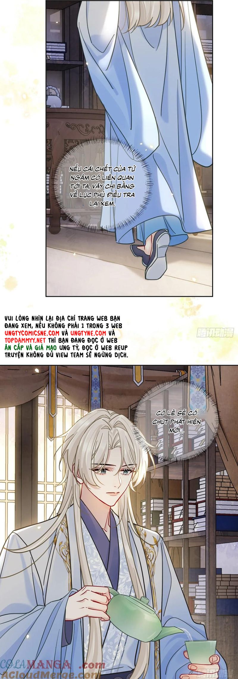 Cư Tâm Bất Kính Chap 56 - Trang 4