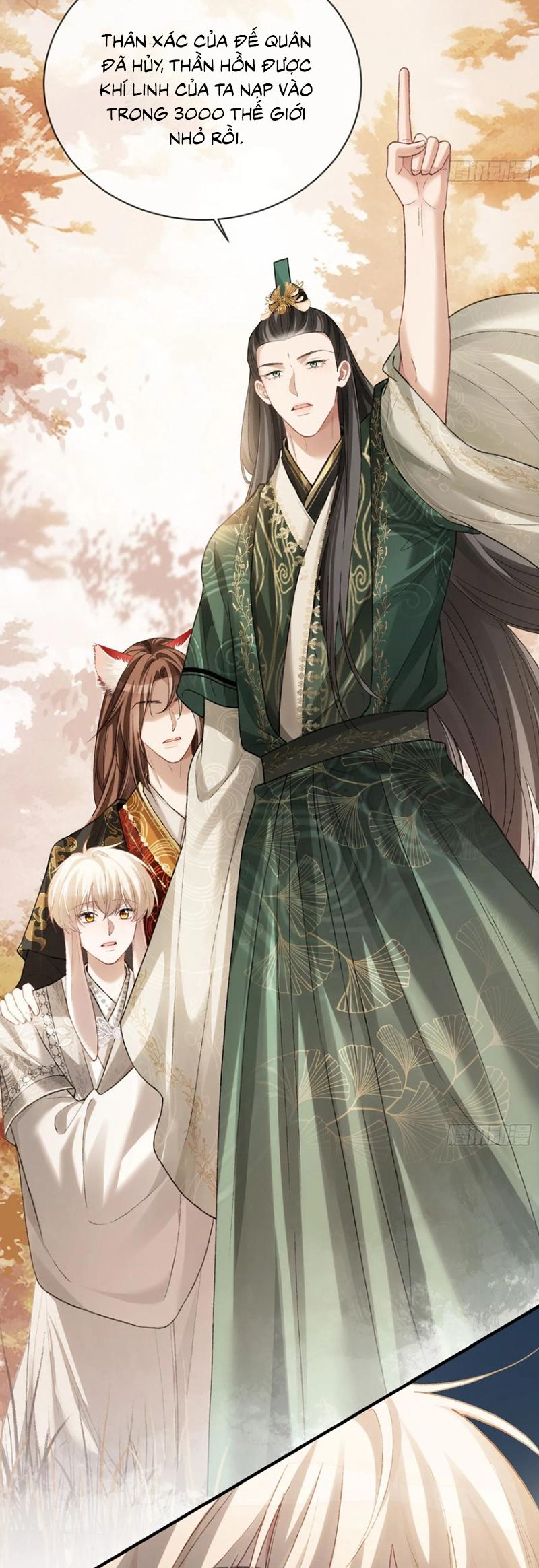 Xuyên Nhanh: Quan Hệ Gây Nghiện Chap 135 - Trang 2