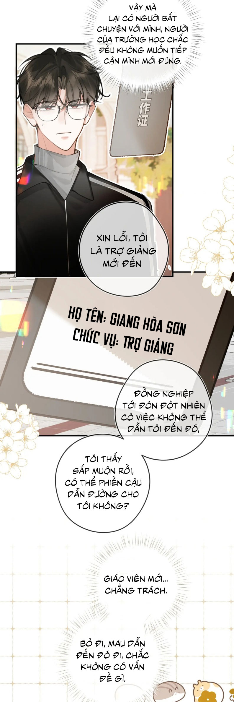 Tiếp Xúc Nguy Hiểm Chap 17 - Trang 2