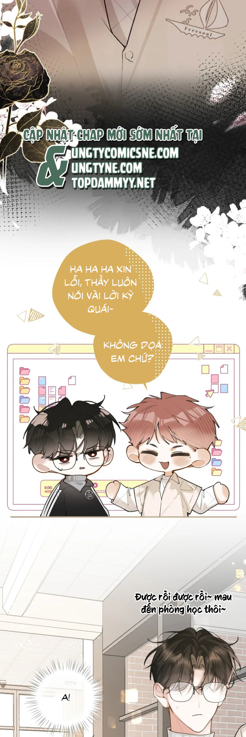 Tiếp Xúc Nguy Hiểm Chap 17 - Trang 2
