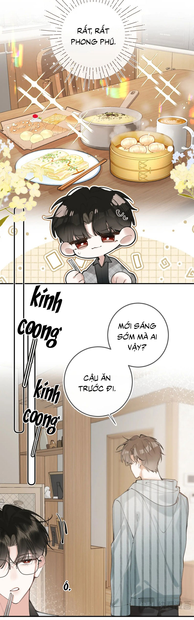 Tiếp Xúc Nguy Hiểm Chap 17 - Trang 2