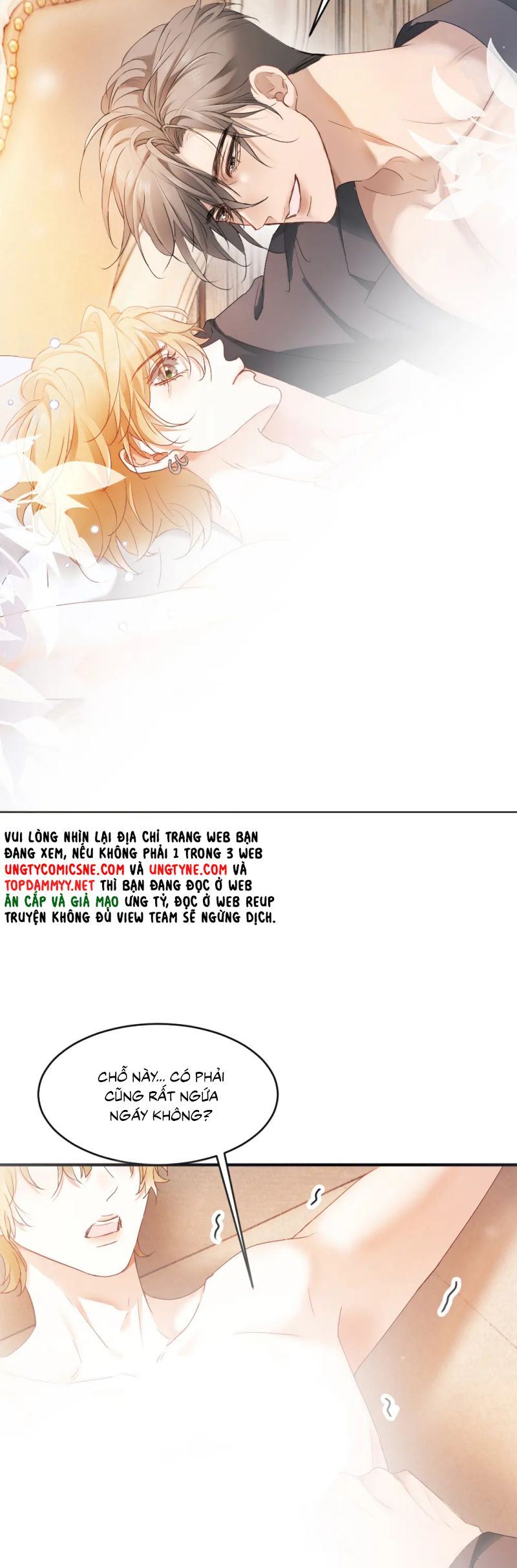 Tiểu Thiếu Gia Dựa Vào Mỹ Mạo Hoành Hành Toàn Hệ Thống Chap 84 - Trang 4