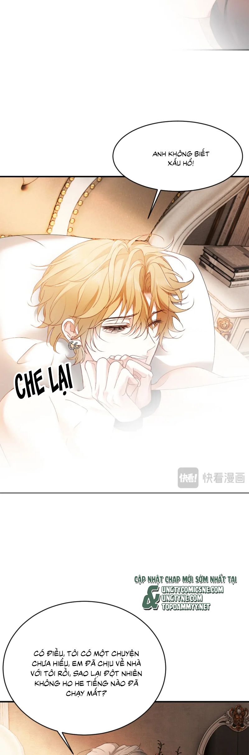 Tiểu Thiếu Gia Dựa Vào Mỹ Mạo Hoành Hành Toàn Hệ Thống Chap 84 - Trang 4