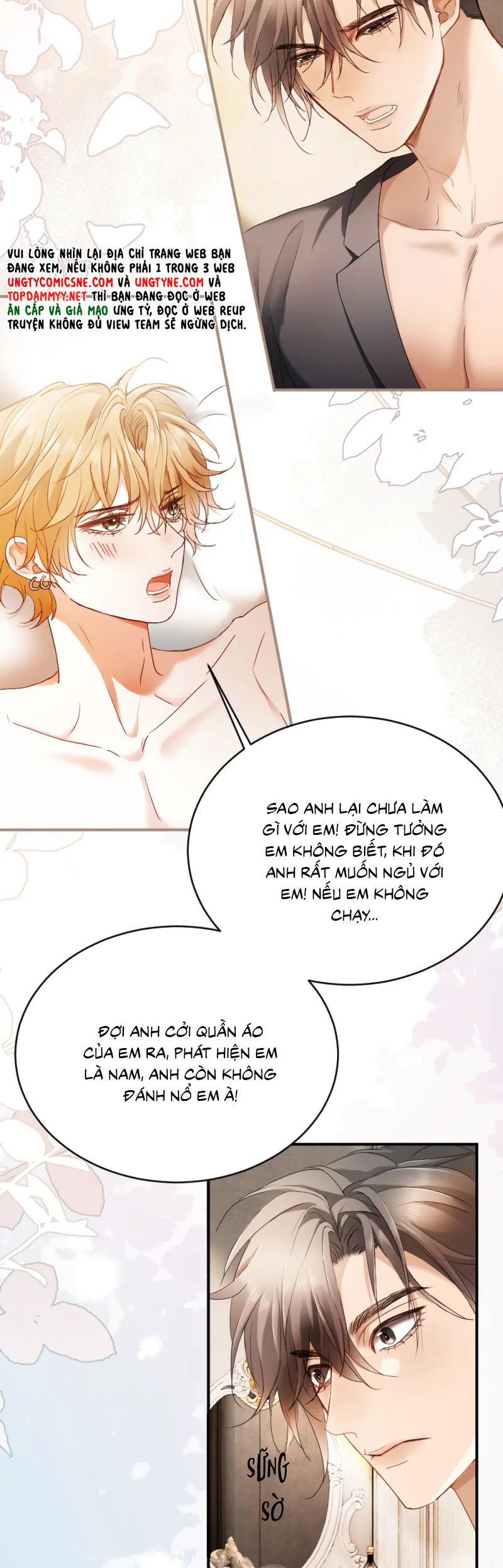 Tiểu Thiếu Gia Dựa Vào Mỹ Mạo Hoành Hành Toàn Hệ Thống Chap 84 - Trang 4