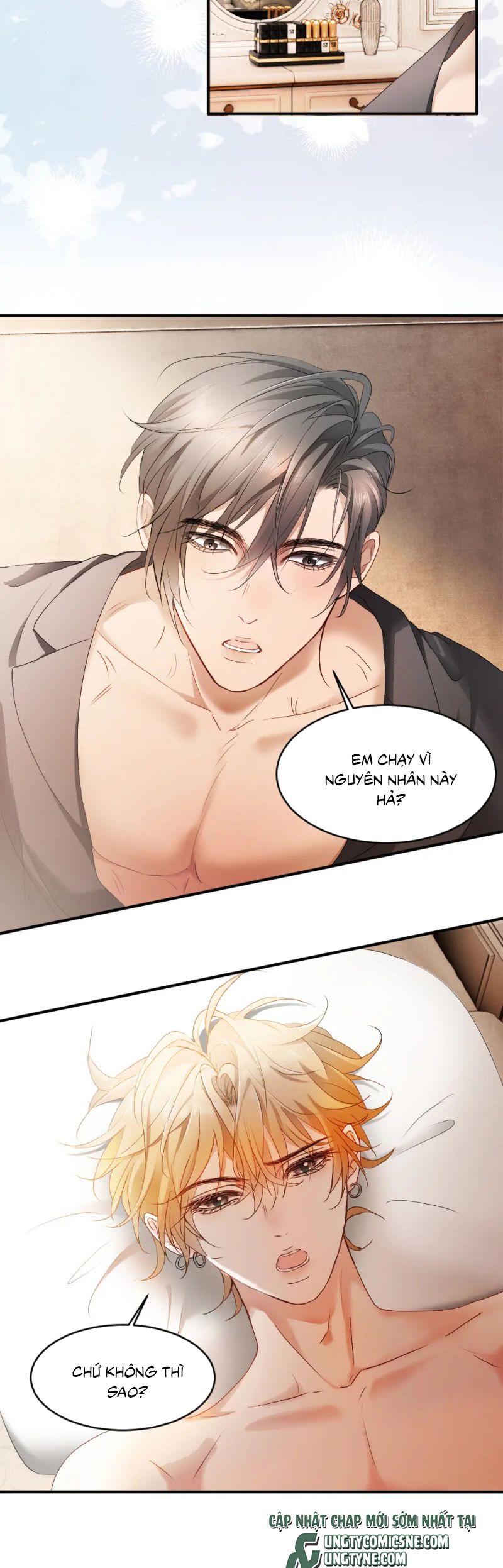 Tiểu Thiếu Gia Dựa Vào Mỹ Mạo Hoành Hành Toàn Hệ Thống Chap 84 - Trang 4