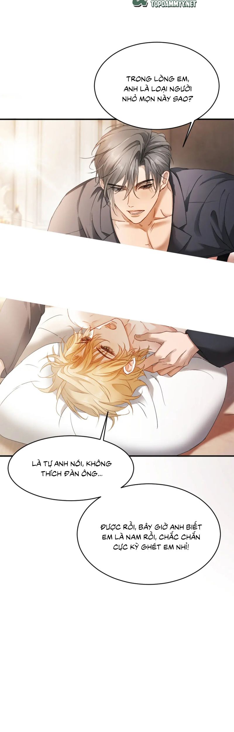 Tiểu Thiếu Gia Dựa Vào Mỹ Mạo Hoành Hành Toàn Hệ Thống Chap 84 - Trang 4