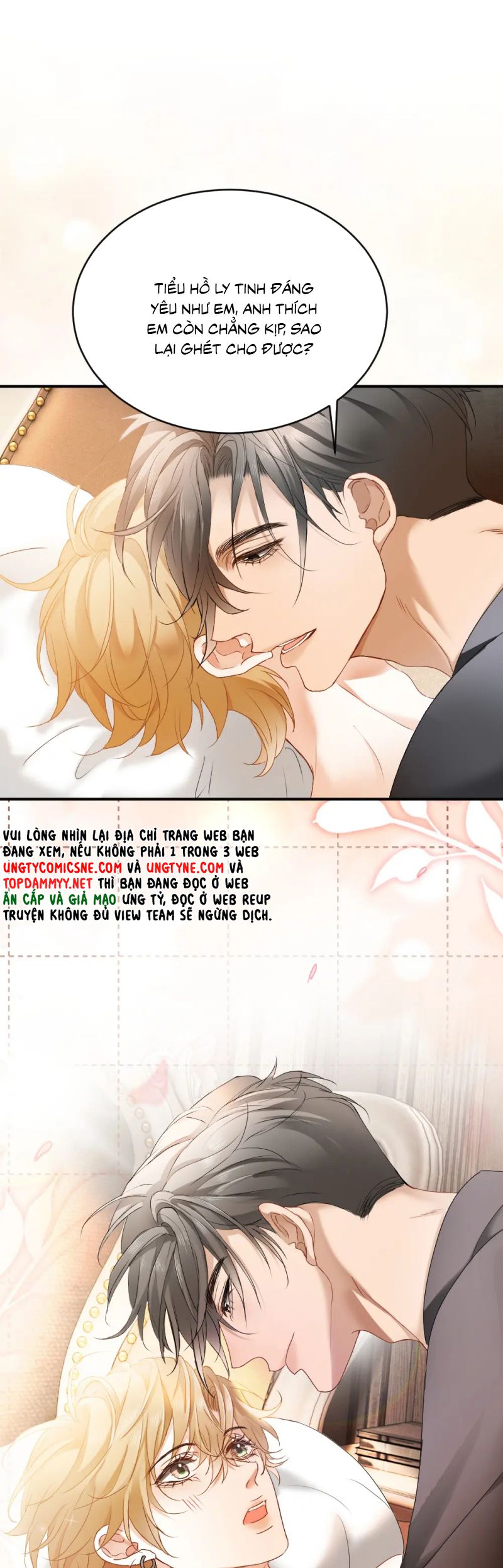 Tiểu Thiếu Gia Dựa Vào Mỹ Mạo Hoành Hành Toàn Hệ Thống Chap 84 - Trang 4