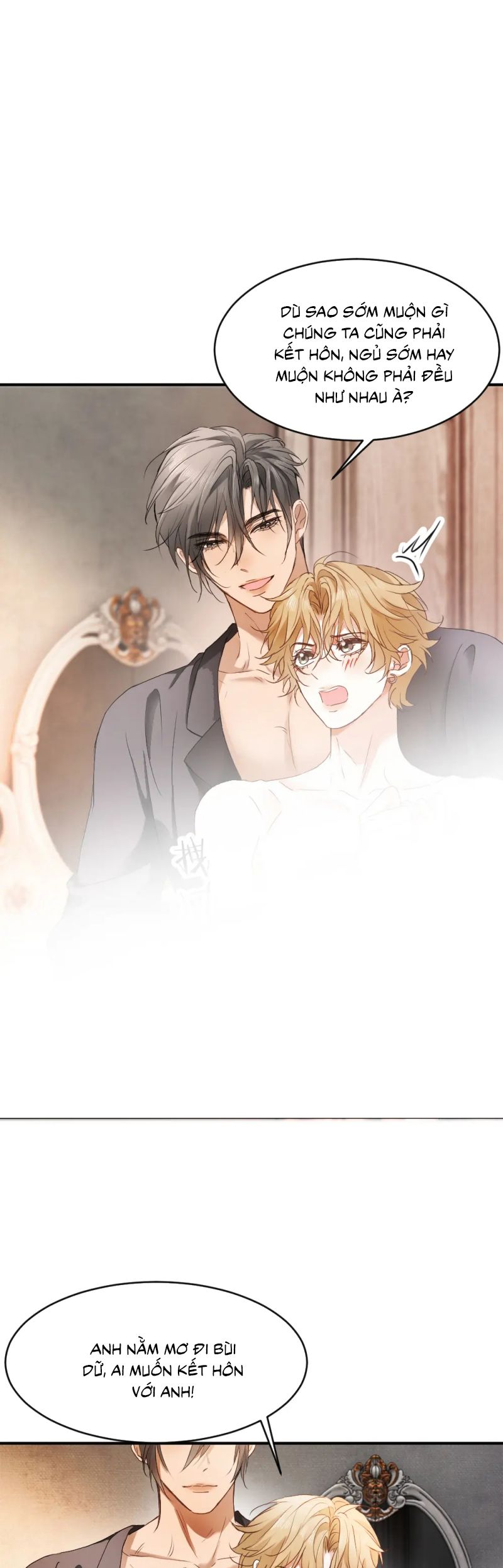 Tiểu Thiếu Gia Dựa Vào Mỹ Mạo Hoành Hành Toàn Hệ Thống Chap 84 - Trang 4