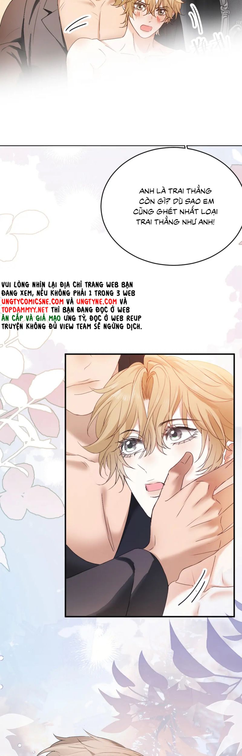 Tiểu Thiếu Gia Dựa Vào Mỹ Mạo Hoành Hành Toàn Hệ Thống Chap 84 - Trang 4