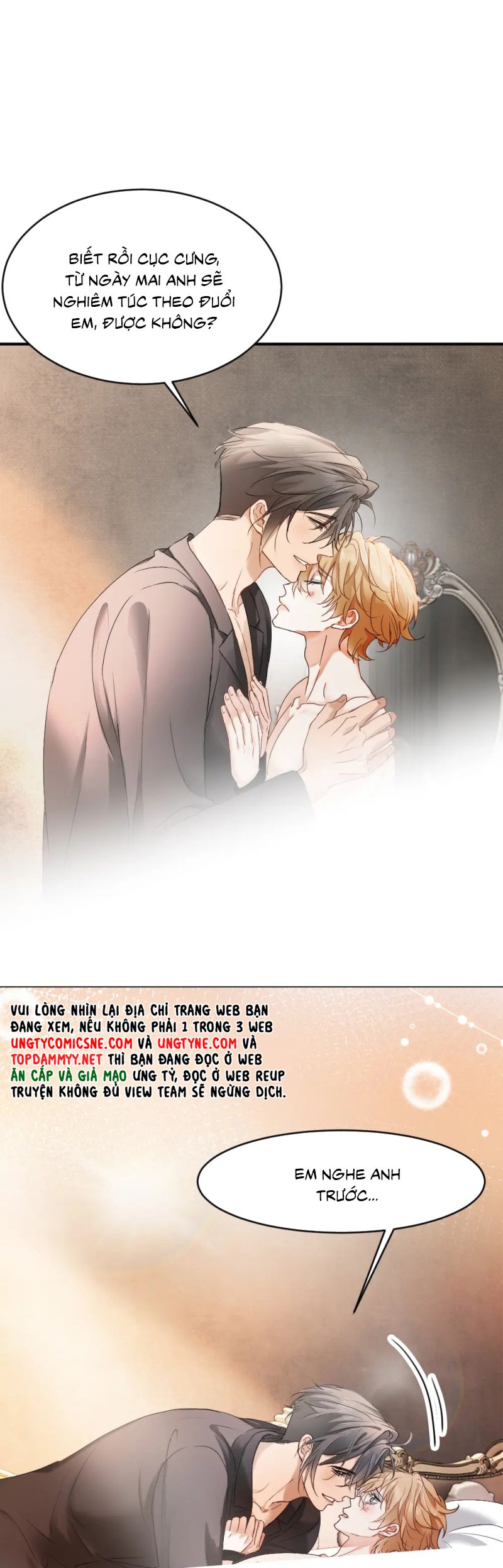 Tiểu Thiếu Gia Dựa Vào Mỹ Mạo Hoành Hành Toàn Hệ Thống Chap 84 - Trang 4