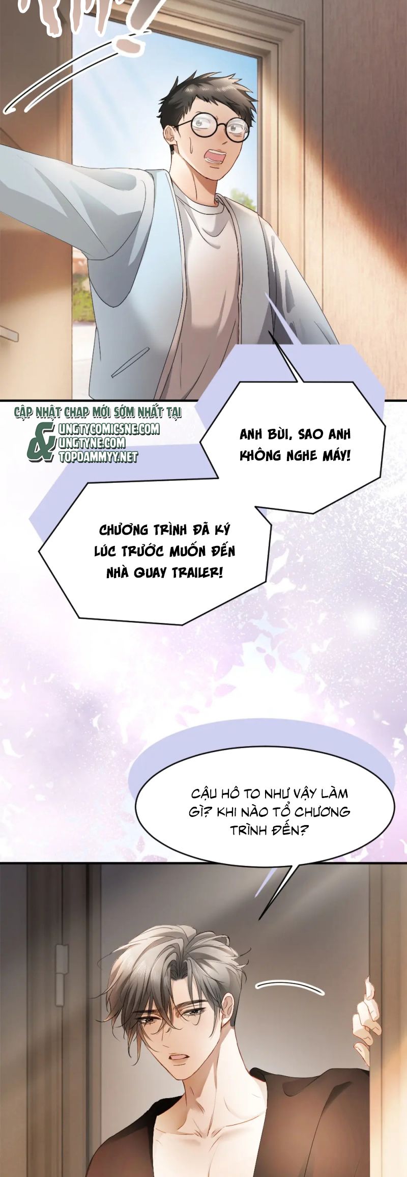 Tiểu Thiếu Gia Dựa Vào Mỹ Mạo Hoành Hành Toàn Hệ Thống Chap 84 - Trang 4