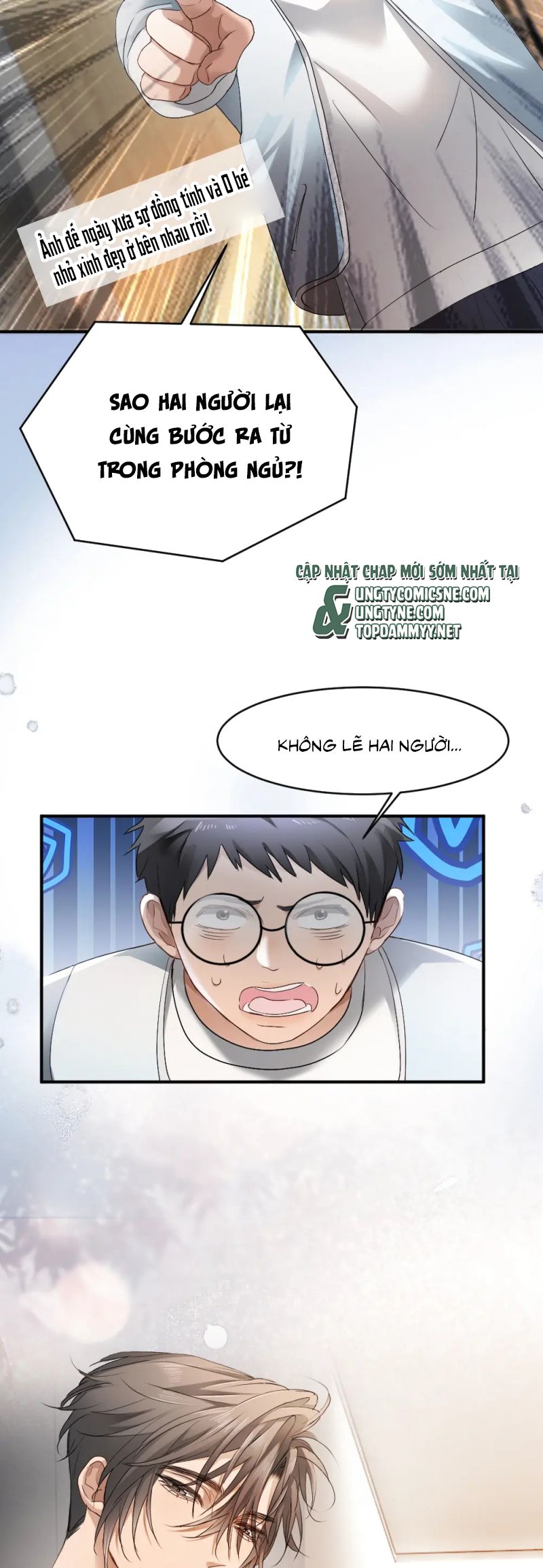 Tiểu Thiếu Gia Dựa Vào Mỹ Mạo Hoành Hành Toàn Hệ Thống Chap 84 - Trang 4