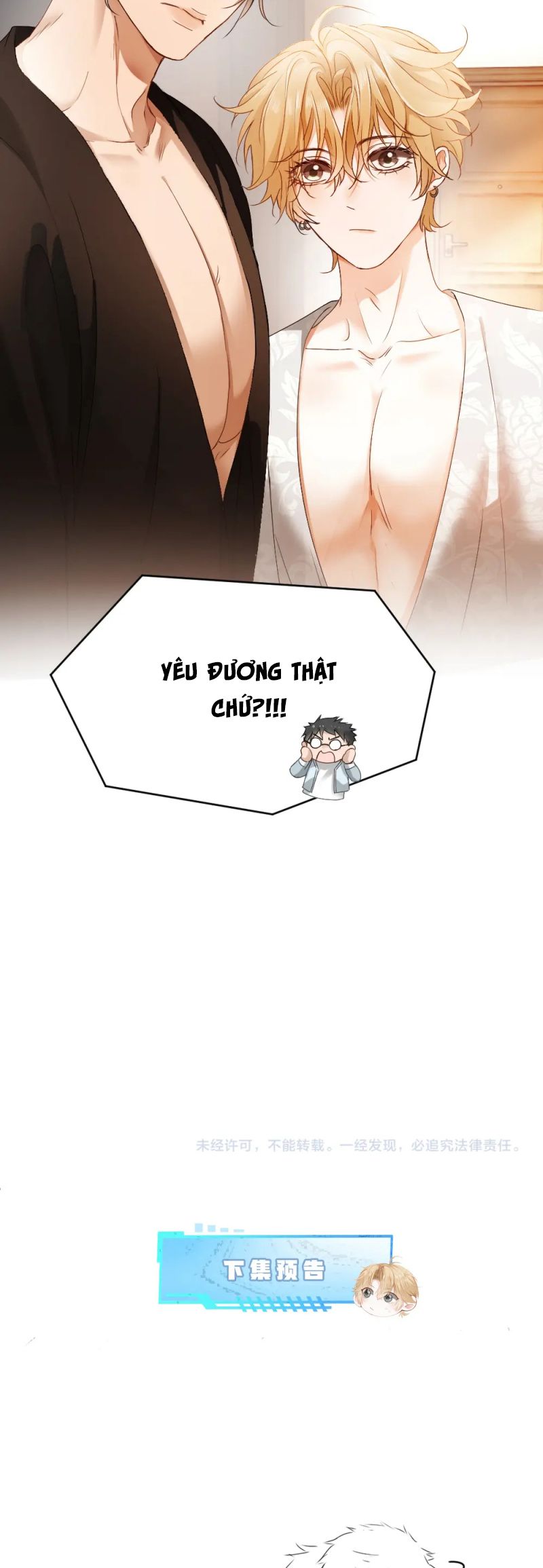 Tiểu Thiếu Gia Dựa Vào Mỹ Mạo Hoành Hành Toàn Hệ Thống Chap 84 - Trang 4