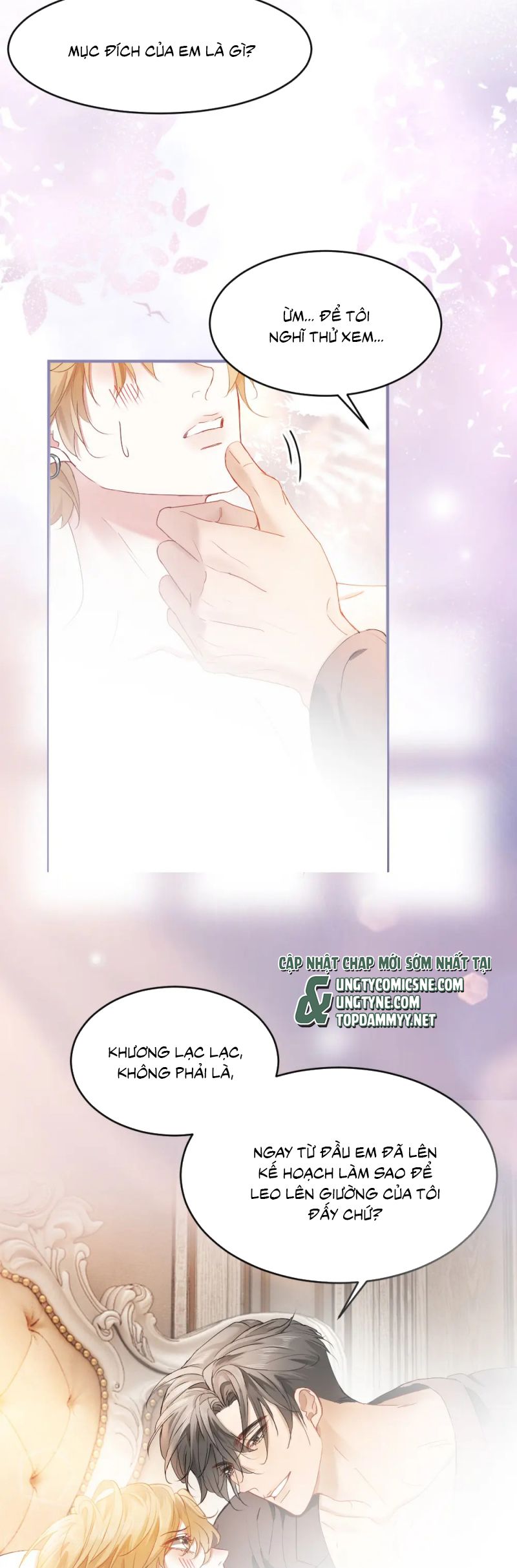 Tiểu Thiếu Gia Dựa Vào Mỹ Mạo Hoành Hành Toàn Hệ Thống Chap 84 - Trang 4