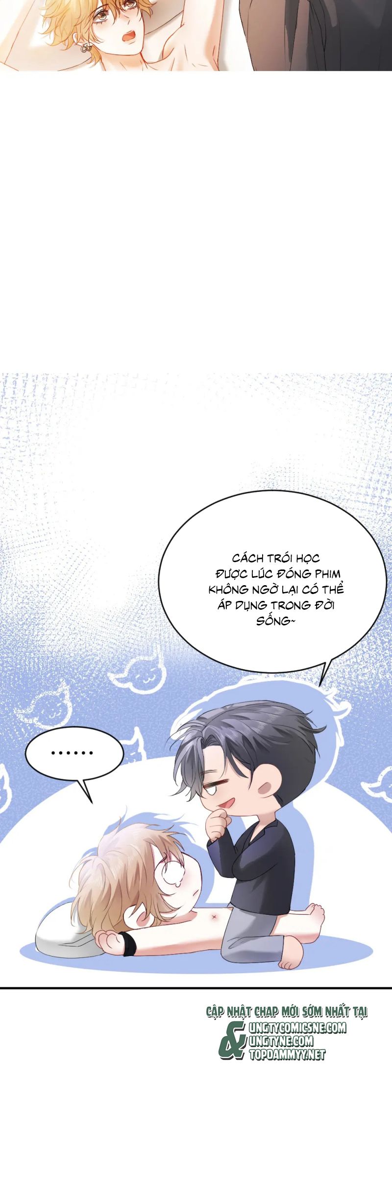 Tiểu Thiếu Gia Dựa Vào Mỹ Mạo Hoành Hành Toàn Hệ Thống Chap 84 - Trang 4
