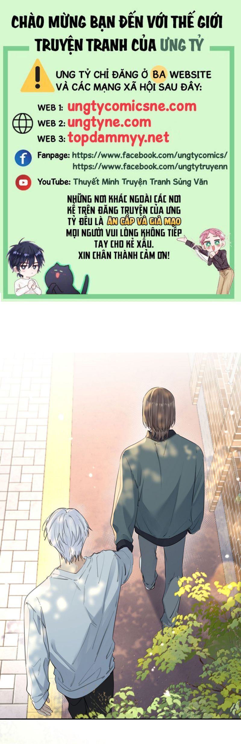 Quan Hệ Khao Khát Chap 29 - Trang 3